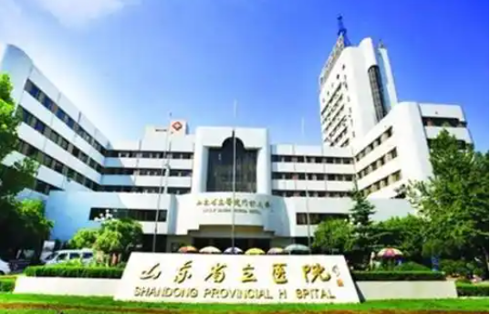 济南哪家医院颌面整形技术靠谱？这里有三家人气医院资料等你了解！