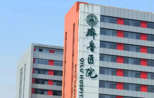 济南哪家医院颌面整形技术靠谱?这里有三家人气医院资料等你了解! 济南哪家医院颌面整形技术靠谱?这里有三家人气医院资料等你了解!