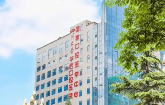 成都假体隆鼻医院靠谱的有哪些？华西、铜雀台、美莱等谁更胜一筹?