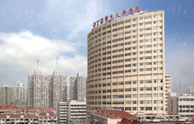 上海九院脂肪填充做得好吗？实力医生、收费参考一键了解！