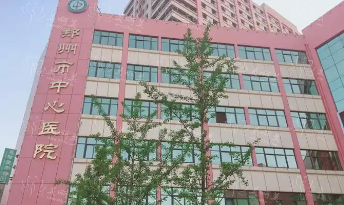 郑州下颌角磨骨手术医院推荐:三家正规三甲医院资料分享! 郑州下颌角磨骨手术医院推荐:三家正规三甲医院资料分享!