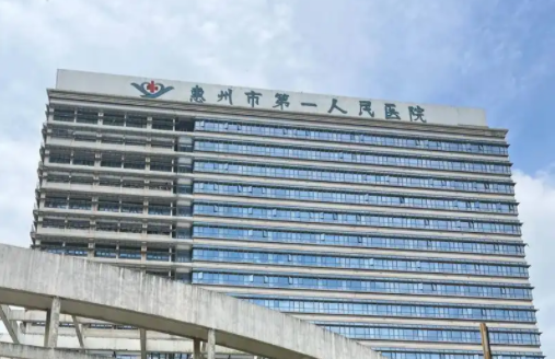 盘点惠州靠谱的鼻骨矫正医院：榜单top5医院技术在线了解