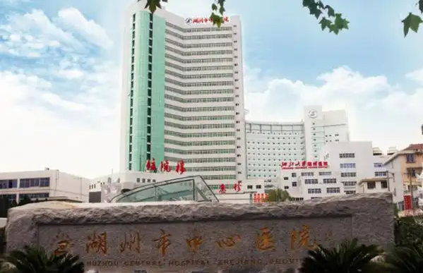 湖州哪家医院丰额头技术好?口碑榜单前五名医院值得推荐!