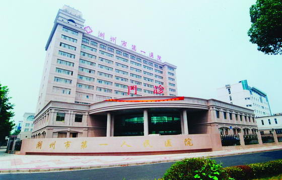 湖州哪家医院丰额头技术好?口碑榜单前五名医院值得推荐!