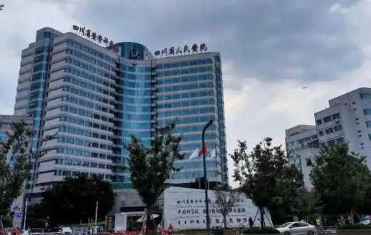 成都颧骨整形医院排名公布：华西、八大处、省人民医院等排名靠前