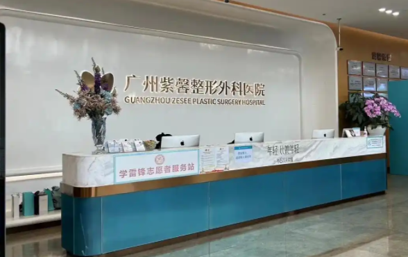 广州整形医院汇总:华美、美莱、广大医院等上榜前五! 广州整形医院汇总:华美、美莱、广大医院等上榜前五!