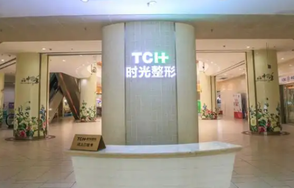 重庆地区靠谱的整形医院有哪些?来看看下面五家医院谁技术更好 重庆地区靠谱的整形医院有哪些?来看看下面五家医院谁技术更好