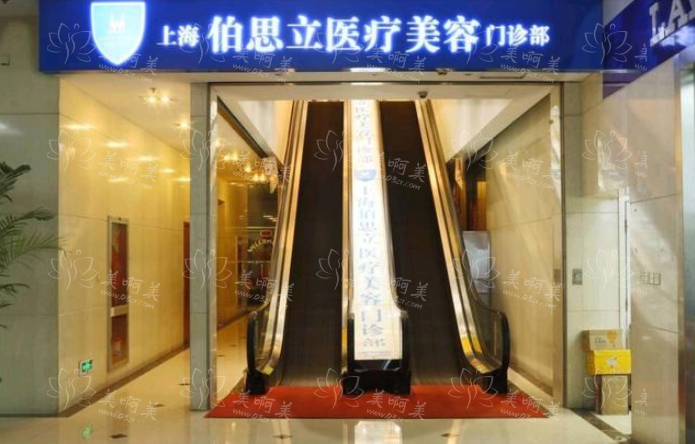上海哪家医院更值得信赖?华美、艺星、时光整形等都很不错! 上海哪家医院更值得信赖?华美、艺星、时光整形等都很不错!