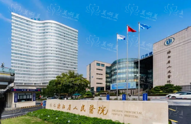 杭州整形医院腰腹吸脂技术解读：省人民医院、薇琳、天鑫等表现出色！