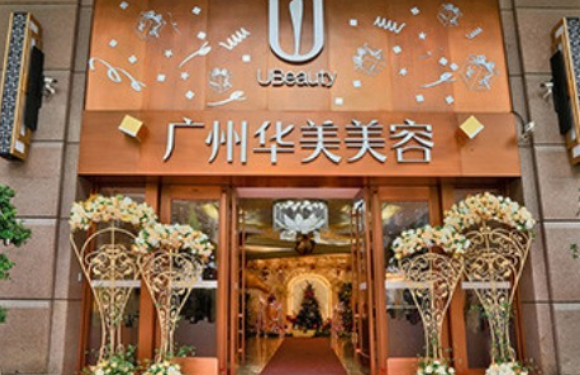 广州知名隆胸医院有哪些？华美、美莱、广大医院等简介曝光！