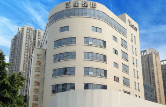 重庆去眼袋靠谱的整形医院有?华美、新桥医院、当代等值得推荐 重庆去眼袋靠谱的整形医院有?华美、新桥医院、当代等值得推荐