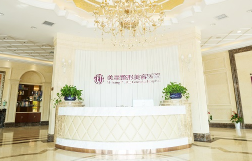 宜昌有哪些正规整形医院?五家精选优质医院简介来袭!