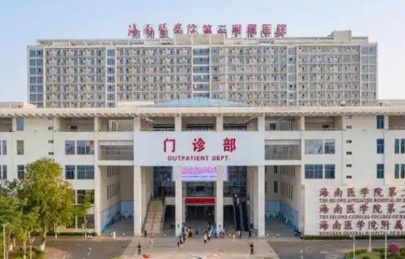 海口整形医院排名前五:各家上榜医院技术实力大 PK! 海口整形医院排名前五:各家上榜医院技术实力大 PK!