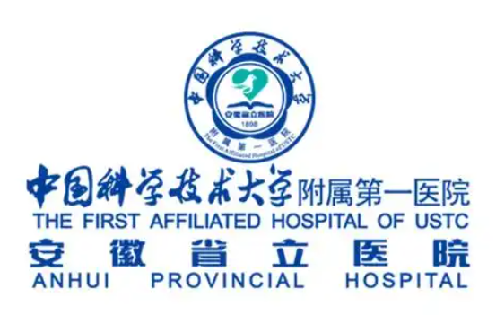 想找靠谱的合肥垫下巴医院？榜单独家揭晓，前五名一网打尽！
