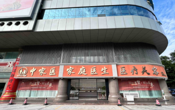 想要脂肪填充效果好?广州整形医院排行榜前五名揭秘!