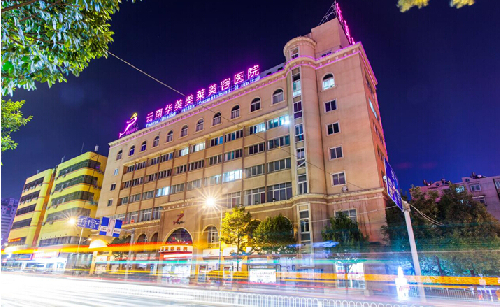 汇总昆明靠谱整形医院：华美美莱、吴氏嘉美、艺星等实力毋庸置疑