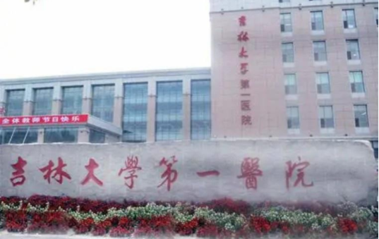 长春整形医院隆鼻技术解读：下面五家医院当地网友力荐!