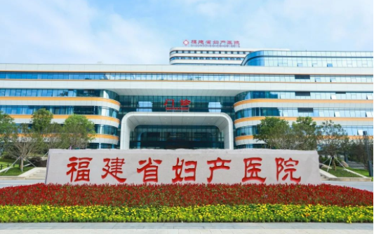 福州哪些医院假体隆胸技术好?下面五家人气机构排名靠前!