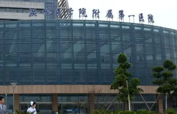 温州做手臂吸脂靠谱的医院有哪些?五家人气上榜医院值得信赖