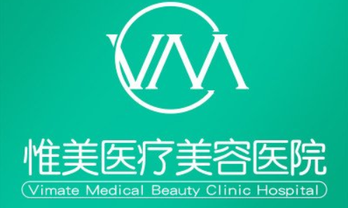 中山整形医院哪家技术更好?五家人气机构技术对比测评! 中山整形医院哪家技术更好?五家人气机构技术对比测评!