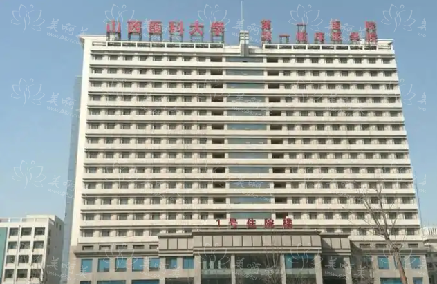 太原知名的整形机构有哪些?下面五家医院当地网友力荐!