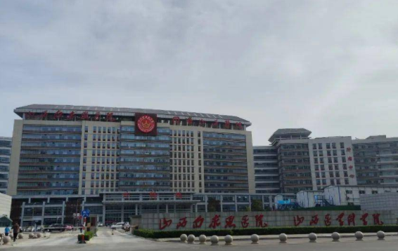 太原知名的整形机构有哪些?下面五家医院当地网友力荐! 太原知名的整形机构有哪些?下面五家医院当地网友力荐!