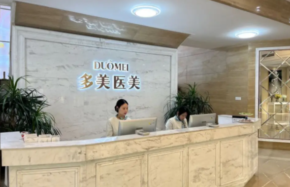 常州整形医院丰额头技术排名来袭，榜单前五医院技术实力对比!