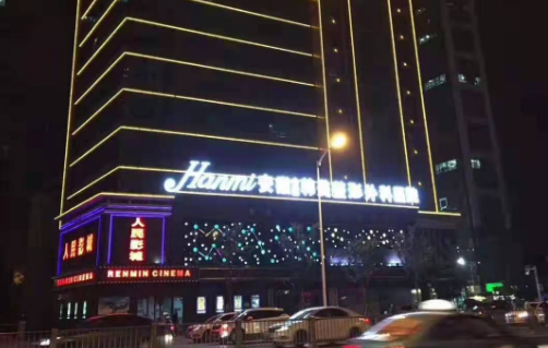 合肥下颌角手术做得好的医院有哪些?下面五家网友力荐! 合肥下颌角手术做得好的医院有哪些?下面五家网友力荐!