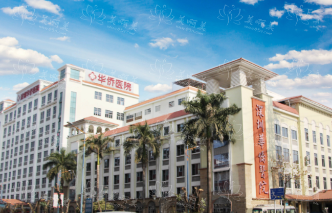 深圳颧骨整形医院排名来袭：南科大医院、市人民医院、北大深圳医院等纷纷上榜!