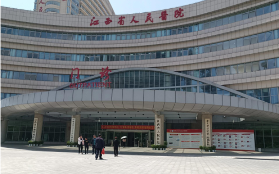 南昌有哪些正规可靠的整形医院：五家精选榜单医院简介公布!
