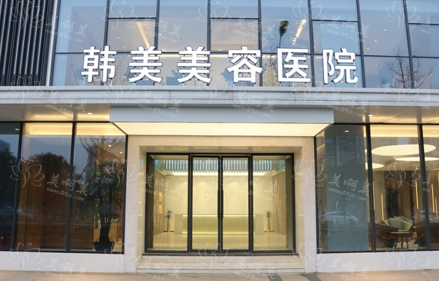 南昌有哪些正规可靠的整形医院：五家精选榜单医院简介公布!