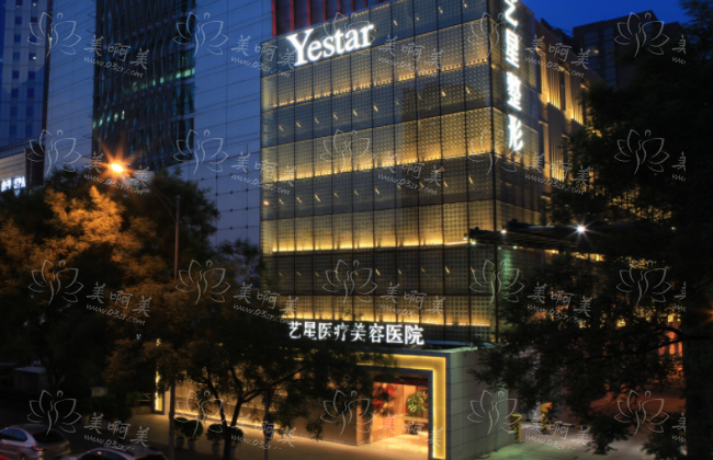 北京整形医院吸脂技术解析:五家超高性价比医院在线分享 北京整形医院吸脂技术解析:五家超高性价比医院在线分享