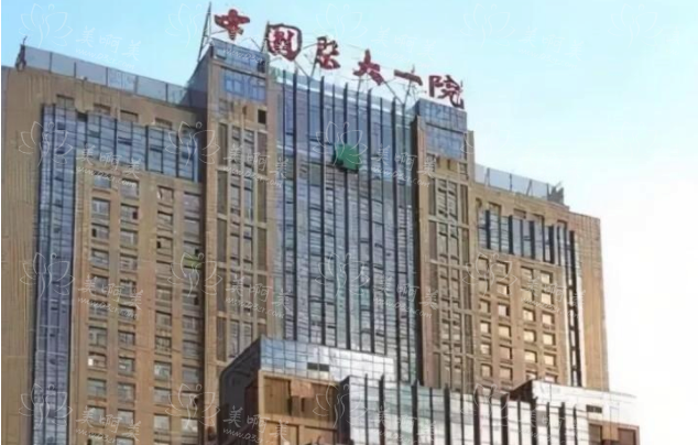 沈阳哪家医院祛黑眼圈技术更好？榜单前五家医院技术简介
