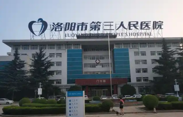 洛阳靠谱的注射丰唇医院盘点：榜单医院市三院、科大二院等实力不容小觑
