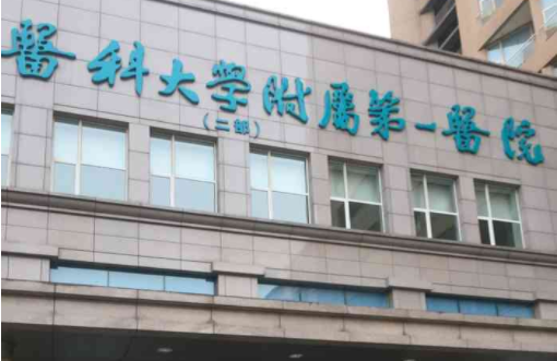 大连实力整形医院盘点：人气榜单前五名脂肪隆胸技术对比！