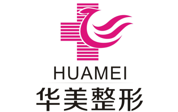 太原隆鼻修复医院推荐:分享五家网友精选口碑医院资料信息 太原隆鼻修复医院推荐:分享五家网友精选口碑医院资料信息