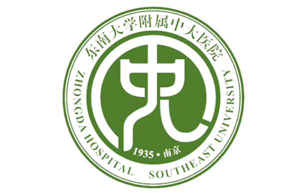 南京哪家医院可以做磨骨手术?口碑榜单前五医院谁更胜一筹? 南京哪家医院可以做磨骨手术?口碑榜单前五医院谁更胜一筹?