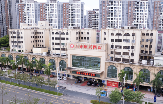 东莞人气隆胸修复医院名单公布:下面五家口碑在线,实力靠谱! 东莞人气隆胸修复医院名单公布:下面五家口碑在线,实力靠谱!