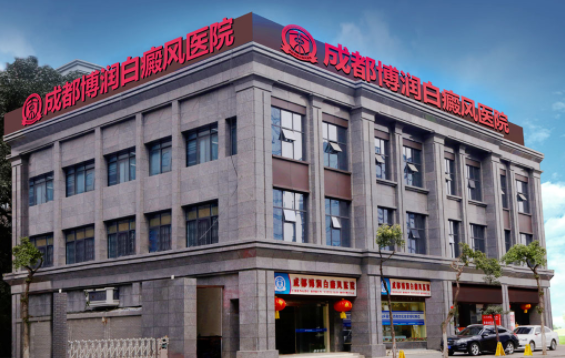 成都祛痘机构效果好的有哪些?这里有五家网友力荐的医院信息 成都祛痘机构效果好的有哪些?这里有五家网友力荐的医院信息