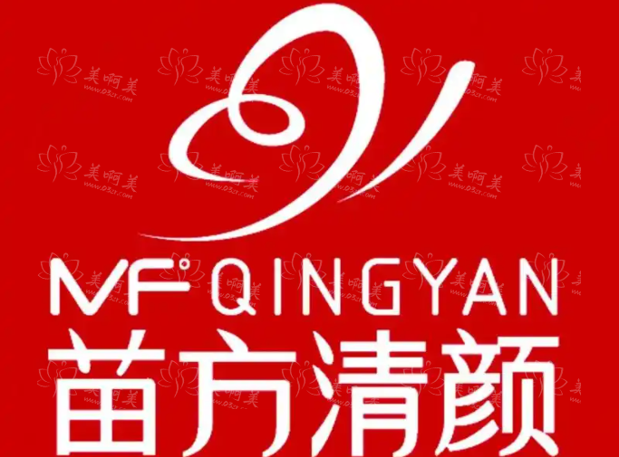 成都祛痘机构效果好的有哪些?这里有五家网友力荐的医院信息 成都祛痘机构效果好的有哪些?这里有五家网友力荐的医院信息