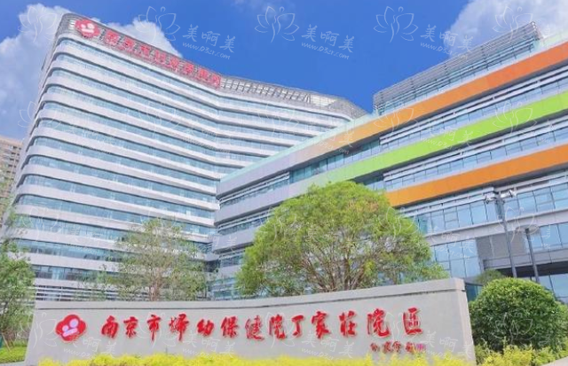 南京擅长玻尿酸注射的医院分享：市二院、华韩奇致等技术效果都不错！