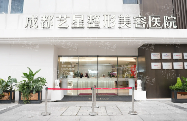 想在成都做隆胸手术医院怎么选?五家高口碑医院简介一览! 想在成都做隆胸手术医院怎么选?五家高口碑医院简介一览!