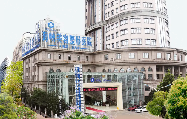 济南隆胸修复医院哪家技术更好?下面五家技术实力很靠谱! 济南隆胸修复医院哪家技术更好?下面五家技术实力很靠谱!