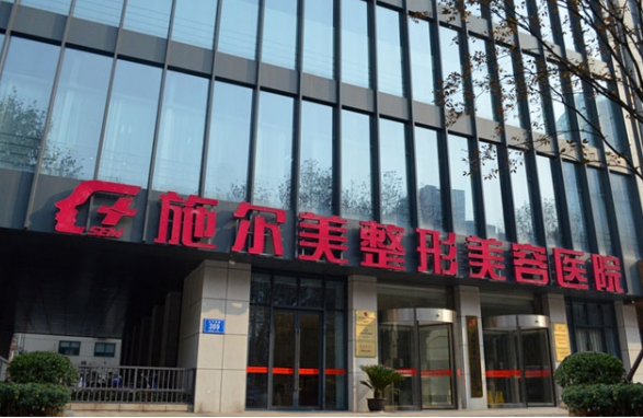 南京轮廓修复医院实力解析：榜单前五医院实力毋庸置疑!