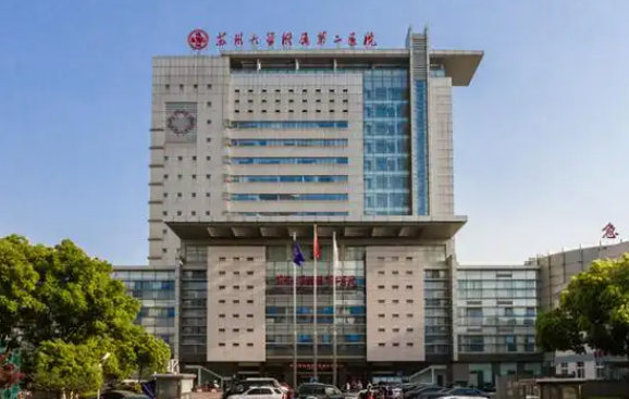 苏州哪些医院更擅长腰腹吸脂？市立医院、苏大附一等口碑在线！