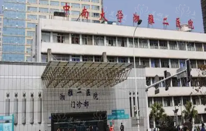 长沙哪家医院吸脂技术好？这里有五家高口碑医院简介分享！