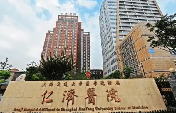 上海隆胸医院排名更新：九院、中山医院、长海医院等实力上榜！