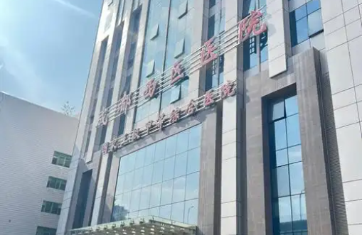 成都整形医院脂肪填充做得好的有哪些?玉之光、恒博天姿、西区医院等都很不错!