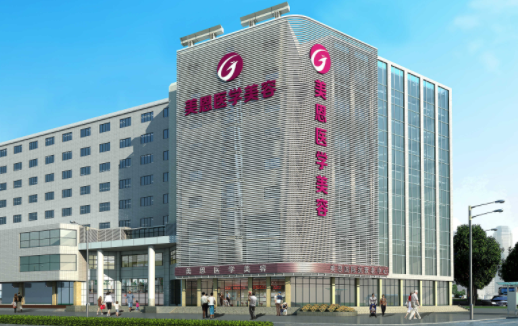 广州颧骨整形医院名单分享：五家口碑医院简介曝光!