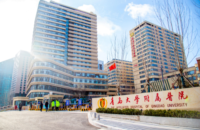 青岛大学附属医院隆胸技术怎么样?医院简介、医生推荐等一览!